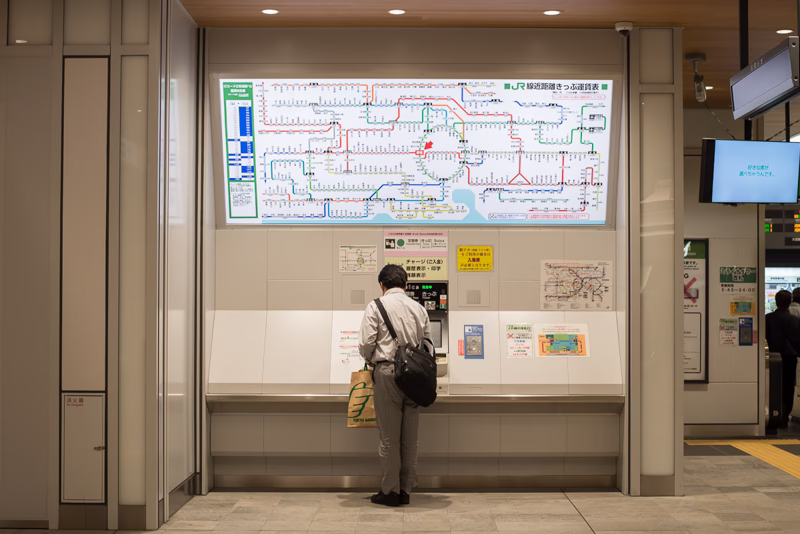 Metro v Tokiu, nejhustší síť městské dopravy na světě