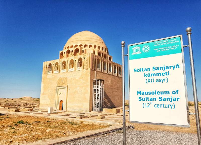 Sultan Sanjar Mausoleum