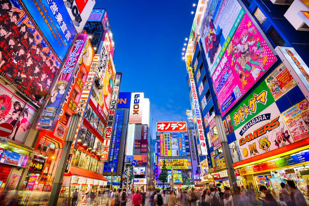 Akihabara 1