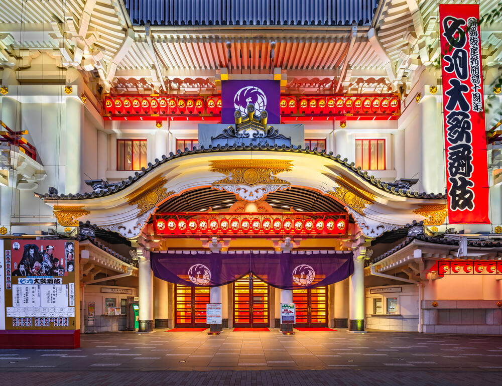Divadlo Kabuki-za