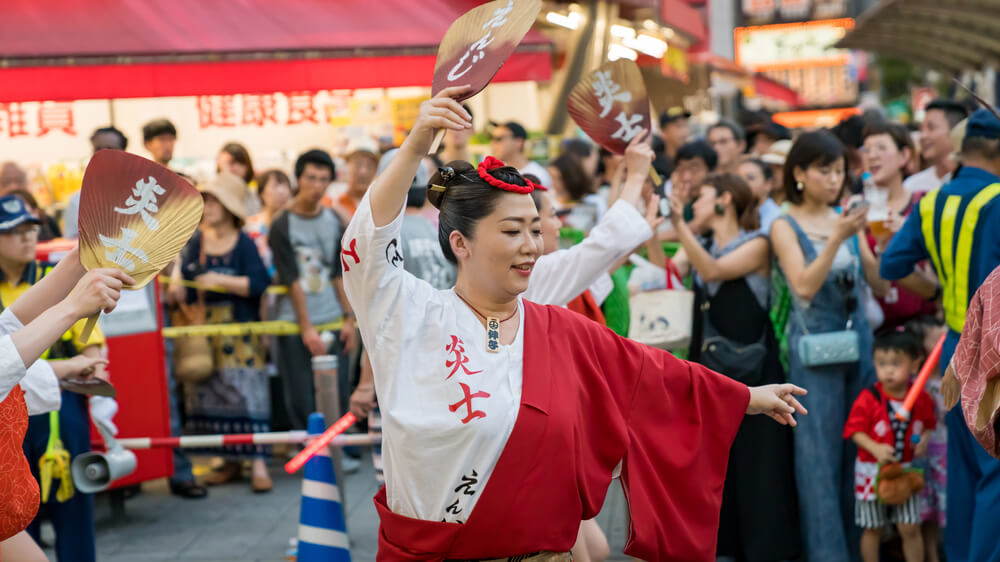 Awa Odori festival