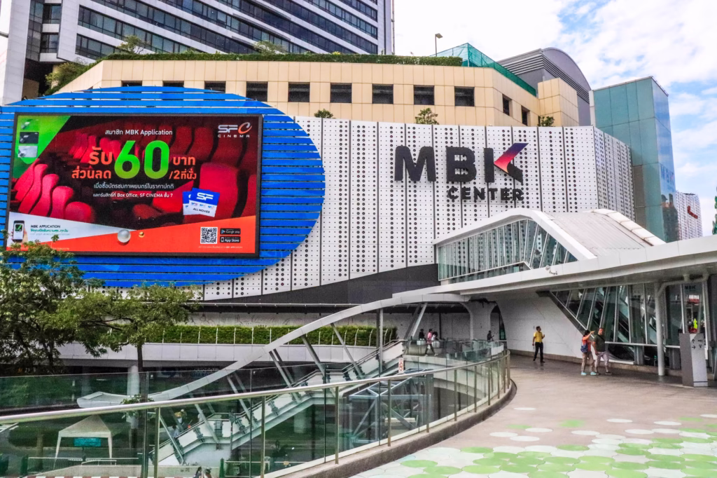 MBK Bangkok