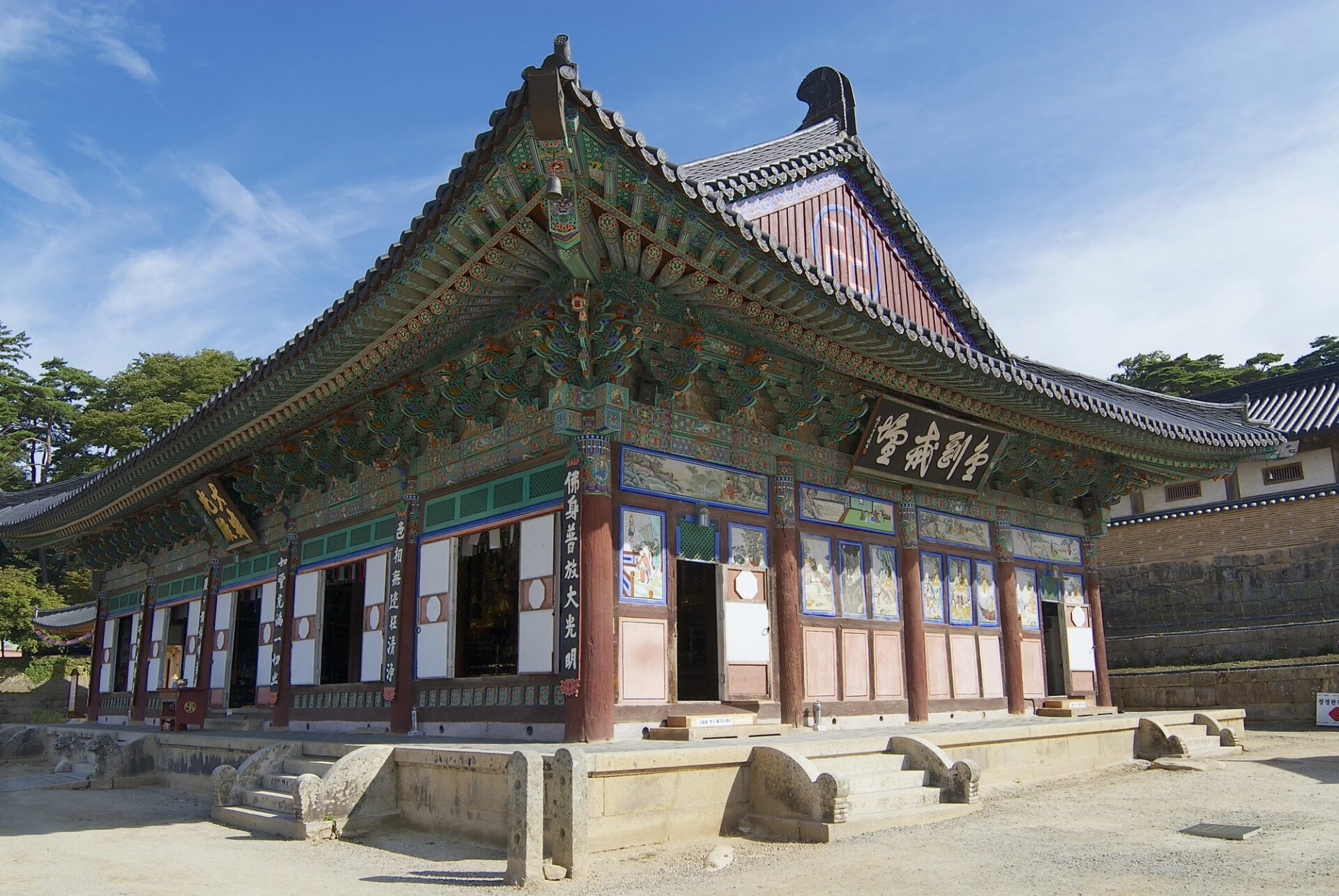 Chrám Haeinsa v horách Jižní Koreje, domov Tripitaka Koreana